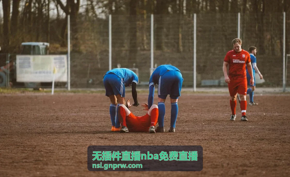 中国队足球比赛视频直播
